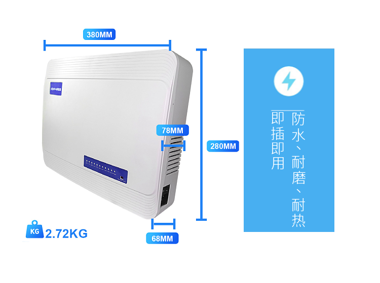 考场手机信号屏蔽器产品特点: