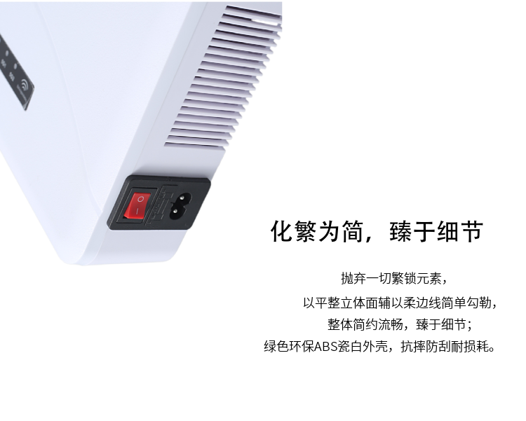 3、发射功率29W。

4、有效屏蔽半径5-20米（视所需屏蔽场所各运营商网络状况）。

5、对人体无任何损害。