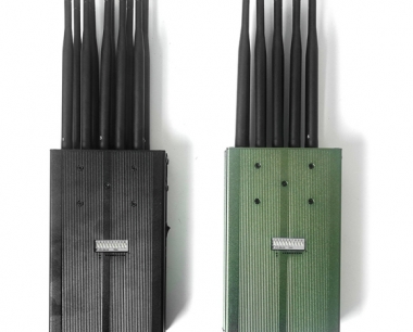 手持式5G屏蔽器长什么样